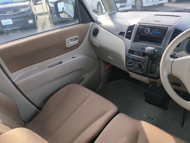 パレット リミテッド 4WD(車検2年)基本装備フル装備 両側スライドドア左側電動スライドドア 社外CDオーディオ スマートキー HID ABS 社外14インチAW タイミングチェーンエンジン(21枚目)