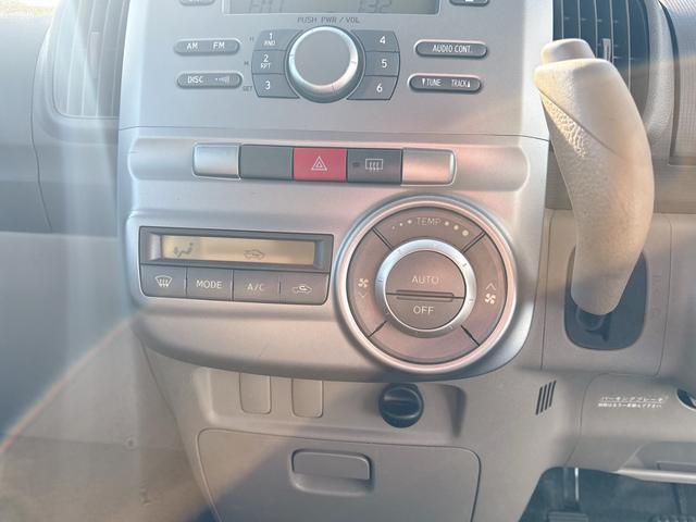 タント G 4WD(車検令和9年6月)基本装備フル装備 左側電動スライドドア 純正CDオーディオ キーレス インパネCVT ABS 社外13インチAWスタッドレスタイヤ装着済 タイミングチェーンエンジン(23枚目)