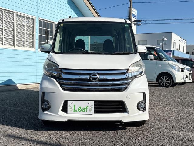 デイズルークス ハイウェイスター X Gパッケージ 4WD アイドリングストップ(車検2年)基本装備フル装備 両側電動スライドドア 社外CDオーディオ バックカメラ スマートキー ABS 社外14インチAW タイミングチェーンエンジン(6枚目)