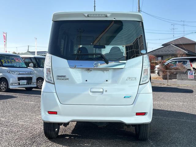 デイズルークス ハイウェイスター X Gパッケージ 4WD アイドリングストップ(車検2年)基本装備フル装備 両側電動スライドドア 社外CDオーディオ バックカメラ スマートキー ABS 社外14インチAW タイミングチェーンエンジン(7枚目)