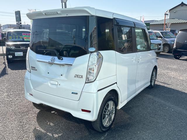 デイズルークス ハイウェイスター X Gパッケージ 4WD アイドリングストップ(車検2年)基本装備フル装備 両側電動スライドドア 社外CDオーディオ バックカメラ スマートキー ABS 社外14インチAW タイミングチェーンエンジン(12枚目)