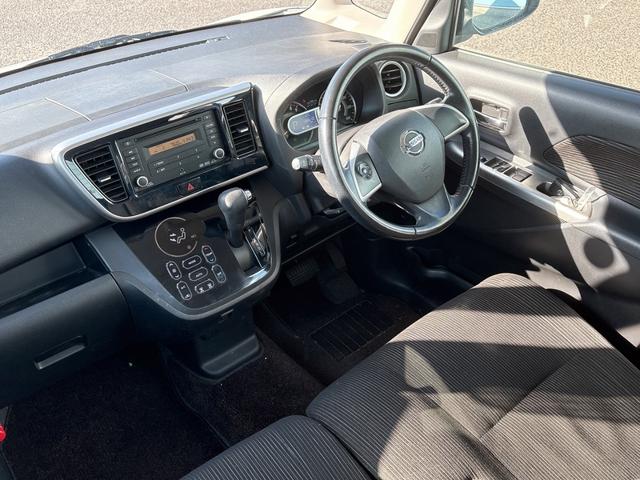 デイズルークス ハイウェイスター X Gパッケージ 4WD アイドリングストップ(車検2年)基本装備フル装備 両側電動スライドドア 社外CDオーディオ バックカメラ スマートキー ABS 社外14インチAW タイミングチェーンエンジン(19枚目)