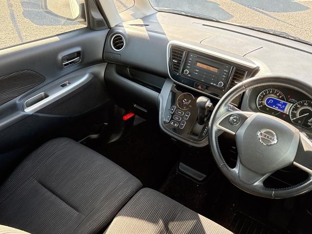 デイズルークス ハイウェイスター X Gパッケージ 4WD アイドリングストップ(車検2年)基本装備フル装備 両側電動スライドドア 社外CDオーディオ バックカメラ スマートキー ABS 社外14インチAW タイミングチェーンエンジン(21枚目)