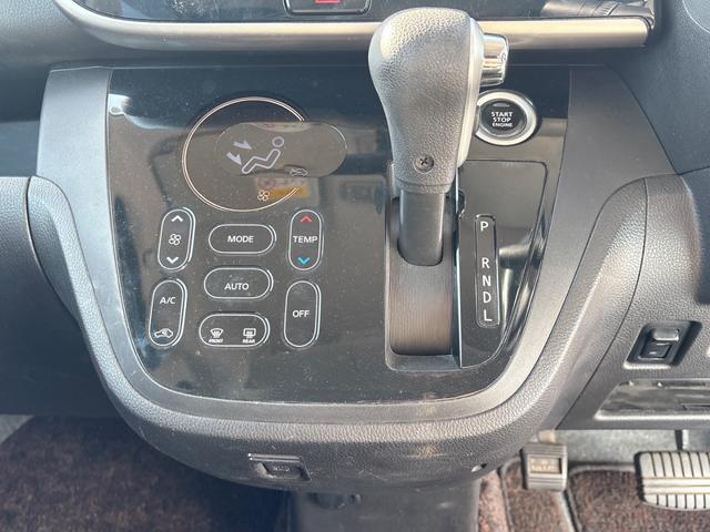 デイズルークス ハイウェイスター X Gパッケージ 4WD アイドリングストップ(車検2年)基本装備フル装備 両側電動スライドドア 社外CDオーディオ バックカメラ スマートキー ABS 社外14インチAW タイミングチェーンエンジン(23枚目)