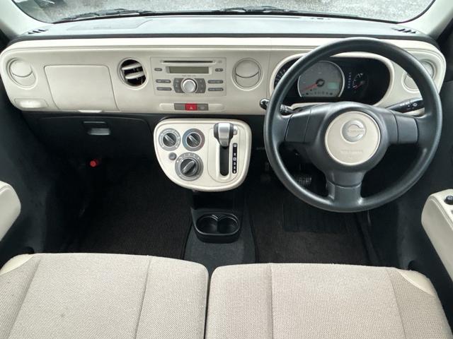 ミラココア ココアＸスペシャル　（車検２年）基本装備フル装備　純正ＣＤオーディオ　キーレス　インパネＣＶＴ　ＡＢＳ　純正１４インチＡＷ　タイミングチェーンエンジン（18枚目）