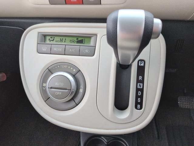 ミラココア 　４ＷＤ　アイドリングストップ　（車検２年）　基本装備フル装備　純正ＣＤオーディオ　スマートキー　インパネＣＶＴ　ＡＢＳ　１４インチホイールスタッドレスタイヤ装着済　タイミングチェーンエンジン（23枚目）