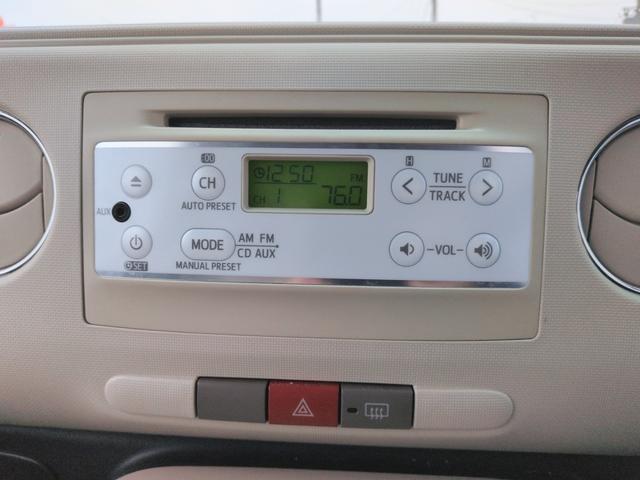 ミラココア 　４ＷＤ　アイドリングストップ　（車検２年）　基本装備フル装備　純正ＣＤオーディオ　スマートキー　インパネＣＶＴ　ＡＢＳ　１４インチホイールスタッドレスタイヤ装着済　タイミングチェーンエンジン（24枚目）