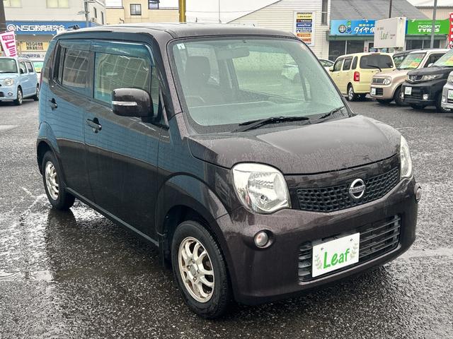 モコ Ｘ　ＦＯＵＲ　４ＷＤ（車検２年）基本装備フル装備　純正ＣＤオーディオ　Ｂカメラ　ＥＴＣ　　スマートキー　プッシュスタート　電格ミラー　運転席シートヒーター　ＡＢＳ　社外１３インチＡＷ　タイミングチェーンエンジン（10枚目）