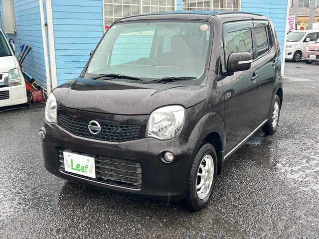 モコ Ｘ　ＦＯＵＲ　４ＷＤ（車検２年）基本装備フル装備　純正ＣＤオーディオ　Ｂカメラ　ＥＴＣ　　スマートキー　プッシュスタート　電格ミラー　運転席シートヒーター　ＡＢＳ　社外１３インチＡＷ　タイミングチェーンエンジン（11枚目）