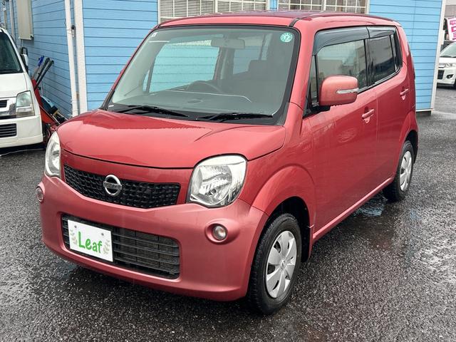 モコ Ｘ　ＦＯＵＲ　４ＷＤ（車検２年）基本装備フル装備　純正ＣＤオーディオ　スマートキー　プッシュスタート　電格ミラー　ＡＢＳ　純正１３インチＡＷスタッドレスタイヤ装着済　タイミングチェーンエンジン（11枚目）