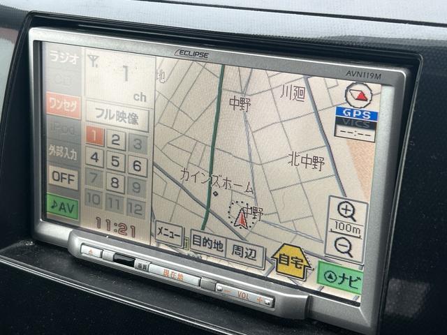 ワゴンＲスティングレー Ｔ　４ＷＤ（車検２年）基本装備フル装備　社外メモリーナビワンセグＴＶ　スマートキー　電格ミラー　運転席シートヒーター　ＡＢＳ　社外１３インチＡＷスタッドレスタイヤ装着済　タイミングチェーンエンジン（24枚目）