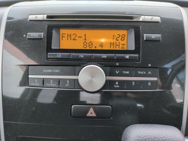 ワゴンＲスティングレー Ｔ　４ＷＤ（車検２年）基本装備フル装備　純正ＣＤオーディオ　スマートキー　プッシュスタート　電格ミラー　運転席シートヒーター　ＡＢＳ　社外１４インチＡＷスタッドレスタイヤ装着済　タイミングチェーンエンジン（24枚目）