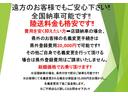 Ｘ　４ＷＤ　アイドリングストップ　車検令和７年３月　基本装備フル装備　左側電動スライドドア　純正ＣＤオーディオ　スマートキー　ＡＢＳ　タイミングチェーンエンジン(3枚目)