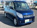 ＸＳ　（車検２年）　基本装備フル装備　両側スライドドア左側電動スライドドア　社外メモリーナビ地デジＴＶ　ＥＴＣ　スマートキー　プッシュスタート　ＡＢＳ　純正１４インチＡＷ　タイミングチェーンエンジン（10枚目）