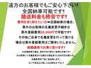 パレット L (車検令和8年3月)基本装備フル装備 両側スライドドア 純正CDオーディオ スマートキー プッシュスタート ABS 社外13インチAW タイミングチェーンエンジン 中古車画像_3