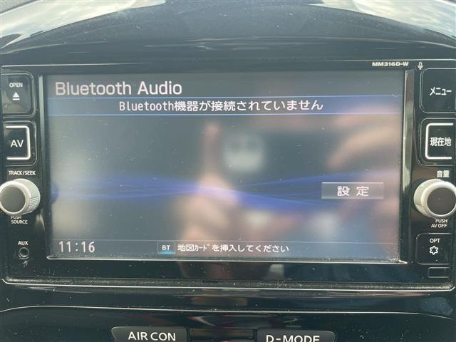 ジューク １５ＲＸ　Ｖセレ　パーソナライゼーション　純正ＳＤナビ（ＣＤ、ＤＶＤ、Ｂｌｕｅｔｏｏｔｈ、ワンセグ）　バックカメラ　アイドリングストップ　衝突被害軽減ブレーキ　横滑り防止　ウィンカーミラー　純正フロアマット　ドアバイザー（31枚目）