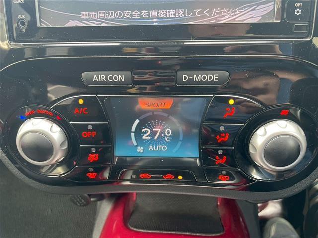 ジューク １５ＲＸ　Ｖセレ　パーソナライゼーション　純正ＳＤナビ（ＣＤ、ＤＶＤ、Ｂｌｕｅｔｏｏｔｈ、ワンセグ）　バックカメラ　アイドリングストップ　衝突被害軽減ブレーキ　横滑り防止　ウィンカーミラー　純正フロアマット　ドアバイザー（32枚目）