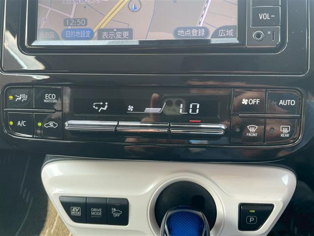 プリウス Ｓ　純正ＳＤナビ（ＣＤ、Ｂｌｕｅｔｏｏｔｈ、ワンセグ）　ＥＴＣ　エアロ　ＬＥＤ　クルコン　オートハイビーム　純正フロアマット　ドアバイザー　衝突被害軽減ブレーキ　横滑り防止　レーンキープ（30枚目）