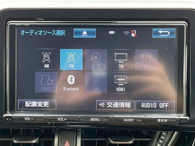 Ｃ－ＨＲ Ｇ　モデリスタエアロ　純正９インチナビ　バックカメラ　ＨＤＭＩ入力　ＵＳＢ入力　フルセグＴＶ　シートヒーター　純正ラゲッジマット　ブラインドスポットモニター　衝突軽減ブレーキ　オートハイビーム（14枚目）