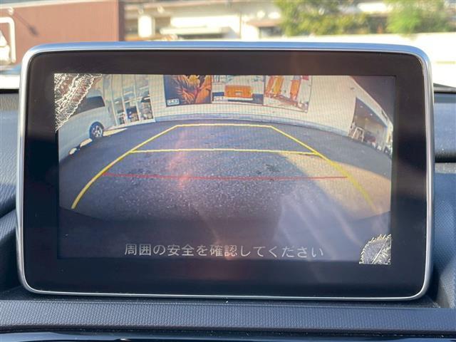 ロードスター Sレザーパッケージ BOSEサウンド メーカーナビ バックカメラ 黒レザーシート シートヒーター ブラインドスポットモニター レーンキープアシスト パドルシフト フルセグTV Bluetooth DVD再生 ETC(21枚目)