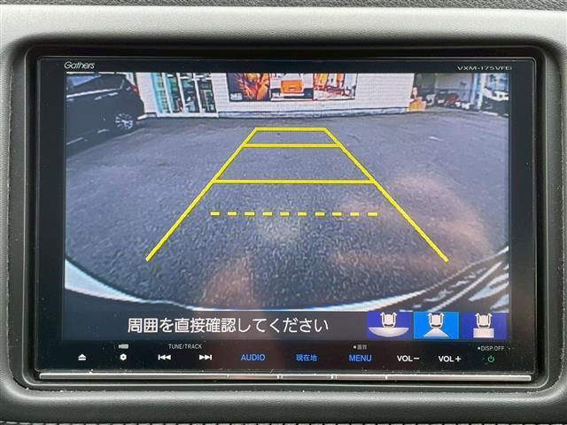 ヴェゼル ハイブリッドＺ・ホンダセンシング　純正９インチＳＤナビ　フルセグ　ＣＤ　ＤＶＤ　Ｂｌｕｅｔｏｏｔｈ　ＨＤＭＩ　バックカメラ　ＥＴＣ　シートヒーター　クルコン　ステアリングリモコン　純正フロアマット　ドアバイザー　ＬＥＤ　フォグランプ（12枚目）