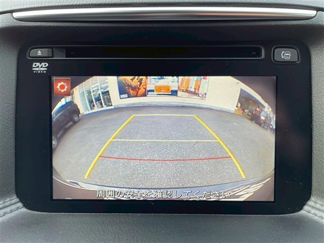 CX-5 XD Lパッケージ 純正SDナビ フルセグ CD DVD Bluetooth USB ETC シートヒーター クルコン パワーシート ステアリングリモコン 衝突被害軽減ブレーキ レーンキープ 純正フロアマット(13枚目)