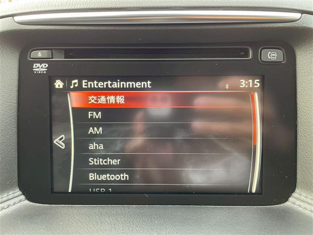 CX-5 XD Lパッケージ 純正SDナビ フルセグ CD DVD Bluetooth USB ETC シートヒーター クルコン パワーシート ステアリングリモコン 衝突被害軽減ブレーキ レーンキープ 純正フロアマット(30枚目)