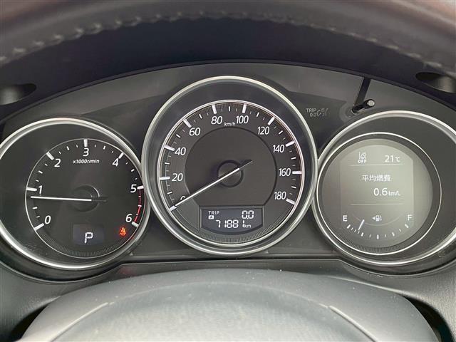 CX-5 XD Lパッケージ 純正SDナビ フルセグ CD DVD Bluetooth USB ETC シートヒーター クルコン パワーシート ステアリングリモコン 衝突被害軽減ブレーキ レーンキープ 純正フロアマット(34枚目)