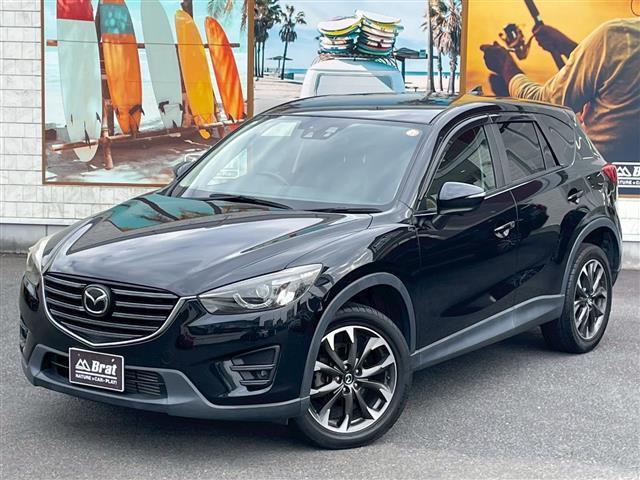 CX-5 XD Lパッケージ 純正SDナビ フルセグ CD DVD Bluetooth USB ETC シートヒーター クルコン パワーシート ステアリングリモコン 衝突被害軽減ブレーキ レーンキープ 純正フロアマット(43枚目)