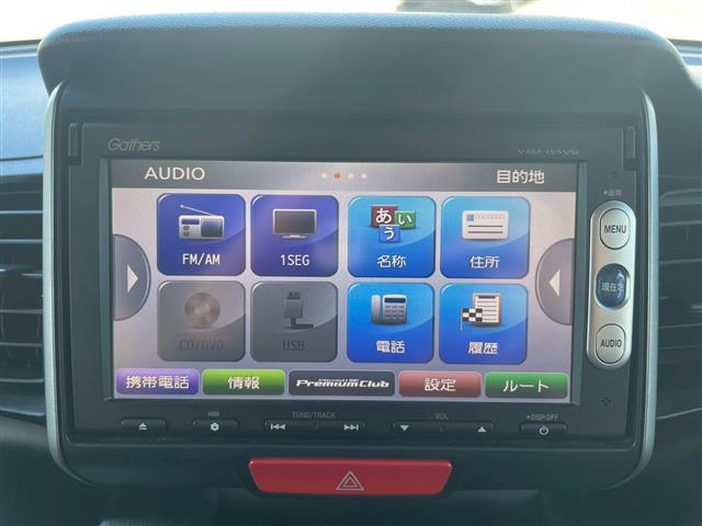 N-BOX G SSパッケージ 純正ナビ(CD、DVD、Bluetooth、ワンセグTV) ETC バックカメラ 両側パワースライドドア シティブレーキアクティブ 純正フロアマット、ドアバイザー(17枚目)