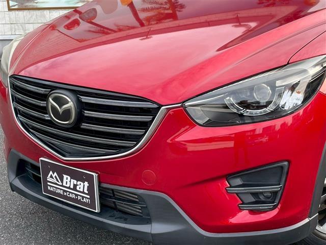 ＣＸ－５ ＸＤ　Ｌパッケージ　ワンオーナー　シートヒーター　パワーシート　純正ＳＤナビ　フルセグ　ＣＤ　ＤＶＤ　Ｂｌｕｅｔｏｏｔｈ　ＥＴＣ　バックカメラ　クルコン　衝突被害軽減ブレーキ　レーンキープ　リアセンサー　純正フロアマット（39枚目）