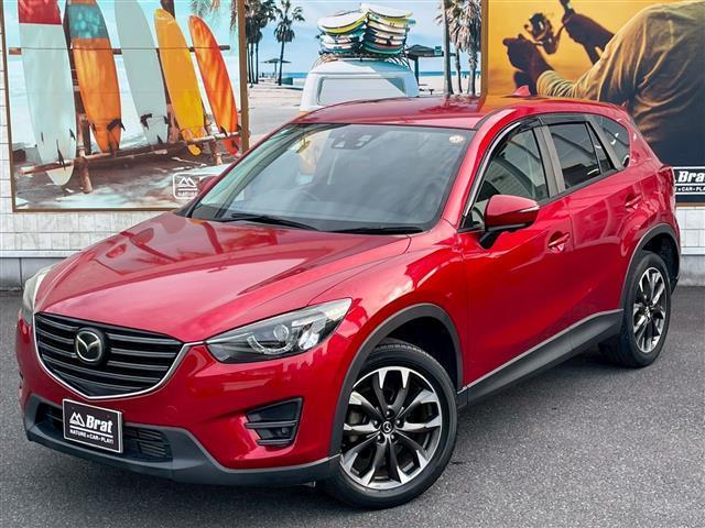 ＣＸ－５ ＸＤ　Ｌパッケージ　ワンオーナー　シートヒーター　パワーシート　純正ＳＤナビ　フルセグ　ＣＤ　ＤＶＤ　Ｂｌｕｅｔｏｏｔｈ　ＥＴＣ　バックカメラ　クルコン　衝突被害軽減ブレーキ　レーンキープ　リアセンサー　純正フロアマット（43枚目）