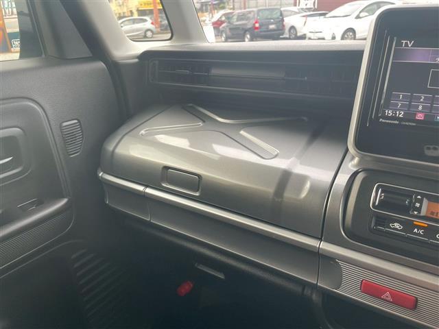 スペーシアギア ハイブリッドXZ 全方位カメラ 純正ナビ フルセグ CD DVD Bluetooth シートヒーター 両側パワースライド クルコン ETC ドラレコ 衝突被害軽減ブレーキ 横滑り防止 レーンキープ 純正フロアマット(31枚目)