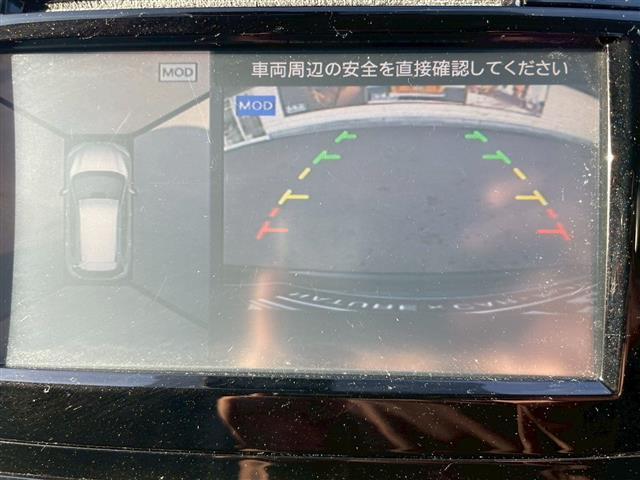 エクストレイル 20X エマージェンシーブレーキパッケージ 純正コネクトナビ 全方位カメラ シートヒーター クルコン ETC 衝突被害軽減ブレーキ 横滑り防止 純正フロアマット ドアバイザー カプロンシート LED フロントフォグ(10枚目)