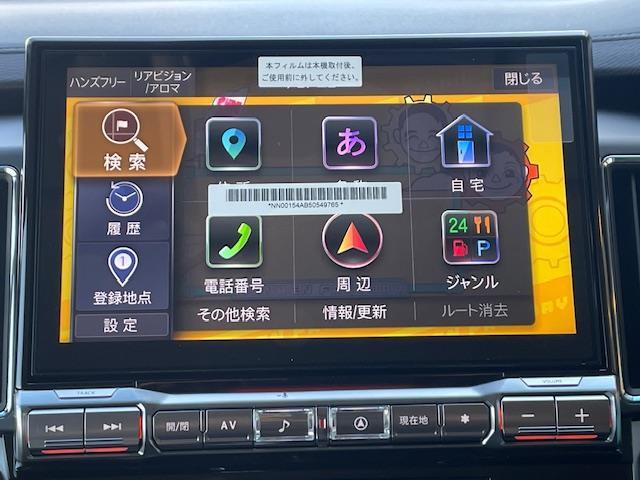 デリカD:5 シャモニー WEDSホイール オープンカントリーR/T アルパイン11インチナビ・12.8インチフリップダウンモニター 全方位カメラ ルーフラック ヘッドライトシャドウ 前席シートヒーター D席パワーシート(22枚目)