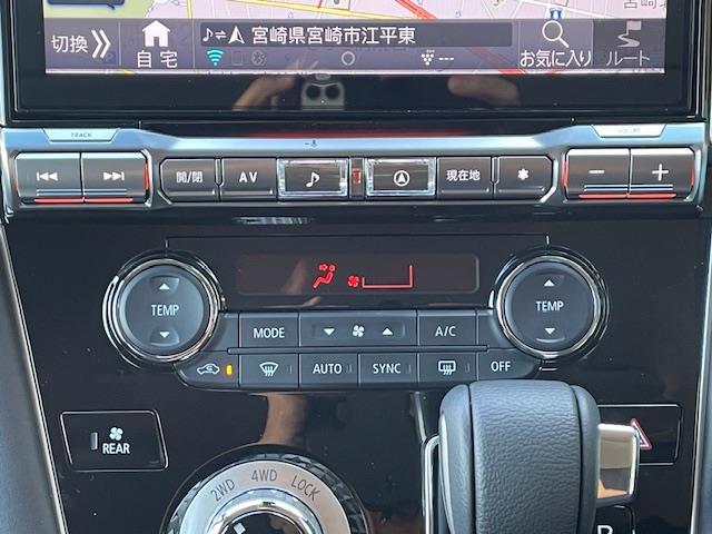 デリカD:5 シャモニー WEDSホイール オープンカントリーR/T アルパイン11インチナビ・12.8インチフリップダウンモニター 全方位カメラ ルーフラック ヘッドライトシャドウ 前席シートヒーター D席パワーシート(26枚目)