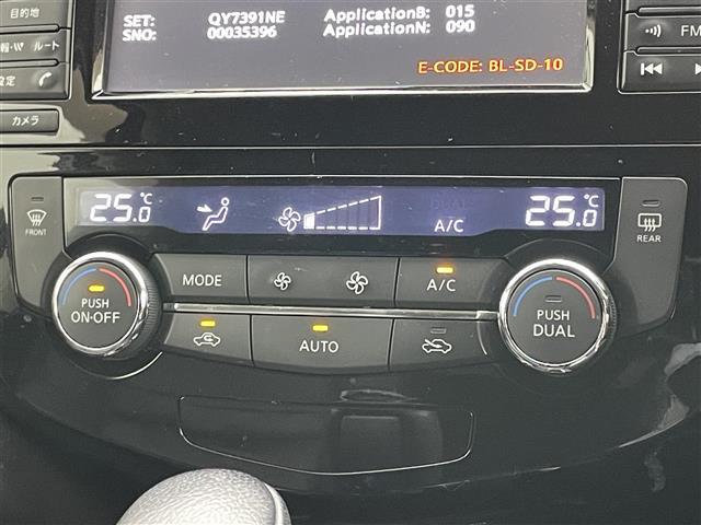 エクストレイル ２０Ｘ　ブラックエクストリーマーＸ　エマＢ（19枚目）