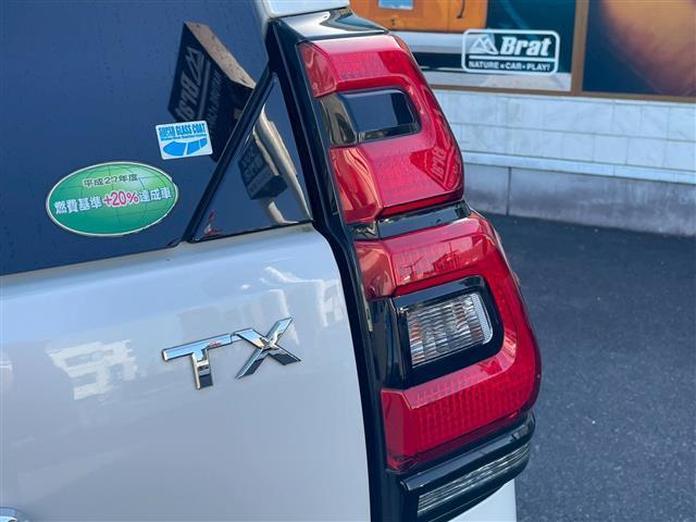 ランドクルーザープラド TX Lパッケージ 純正9インチナビ デジタルインナーミラー フロントカメラ バックカメラ ルーフレール 黒レザーシート エアシート シートヒーター パワーシート センターデフロック ETC2.0 ドラレコ(36枚目)