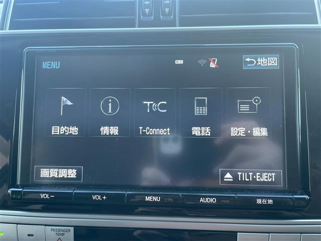 ランドクルーザープラド TX Lパッケージ 純正9インチナビ デジタルインナーミラー フロントカメラ バックカメラ ルーフレール 黒レザーシート エアシート シートヒーター パワーシート センターデフロック ETC2.0 ドラレコ(42枚目)