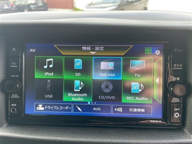 キャラバン ロングプロスタイルグランドプレミアムＧＸ　ベッドキット　防水シート　ルーフスポイラー　ヒッチメンバー　純正ＳＤナビ（ＣＤ・ＤＶＤ・Ｂｌｕｅｔｏｏｔｈ・フルセグＴＶ）全方位カメラ　デジタルインナーミラー　ＥＴＣ　ドライブレコーダー（23枚目）