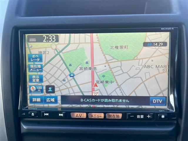 エクストレイル ２０Ｘｔｔ　ＲＡＹＳホイール　リアスポイラー　バンパーガード　サイドモール　純正ナビ　フルセグ　ＤＶＤ　ＣＤ　Ｂｌｕｅｔｏｏｔｈ　ＵＳＢ　シートヒーター　ＥＴＣ　クルコン　フォグランプ　切替４ＷＤ　オートライト（11枚目）