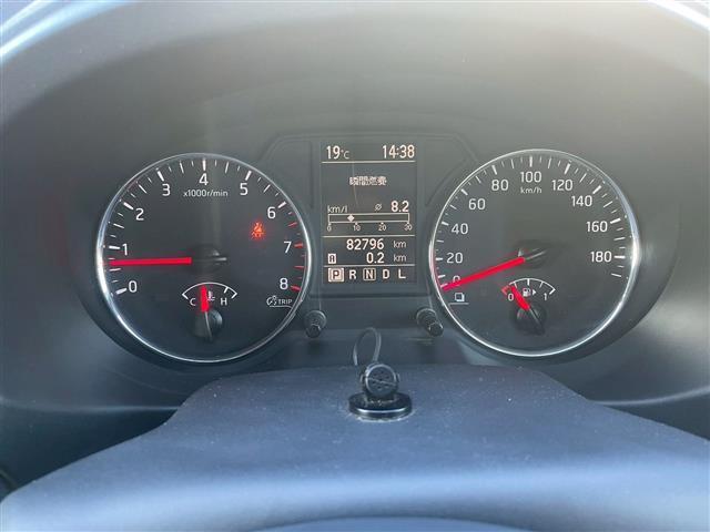 エクストレイル ２０Ｘｔｔ　ＲＡＹＳホイール　リアスポイラー　バンパーガード　サイドモール　純正ナビ　フルセグ　ＤＶＤ　ＣＤ　Ｂｌｕｅｔｏｏｔｈ　ＵＳＢ　シートヒーター　ＥＴＣ　クルコン　フォグランプ　切替４ＷＤ　オートライト（31枚目）