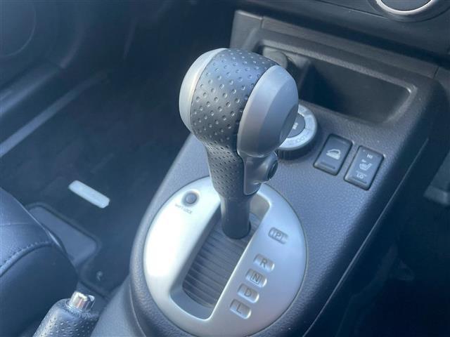 エクストレイル ２０Ｘｔｔ　ＲＡＹＳホイール　リアスポイラー　バンパーガード　サイドモール　純正ナビ　フルセグ　ＤＶＤ　ＣＤ　Ｂｌｕｅｔｏｏｔｈ　ＵＳＢ　シートヒーター　ＥＴＣ　クルコン　フォグランプ　切替４ＷＤ　オートライト（32枚目）