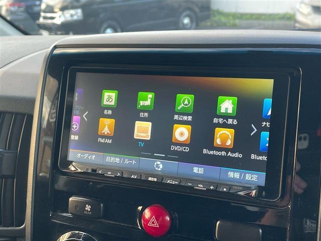 デリカD:5 D パワーパッケージ 切替4WD クラリオンナビ バックカメラ 両側パワースライドドア フルセグテレビ Bluetooth DVD再生 前席シートヒーター クルーズコントロール パドルシフト HIDライト ETC(21枚目)