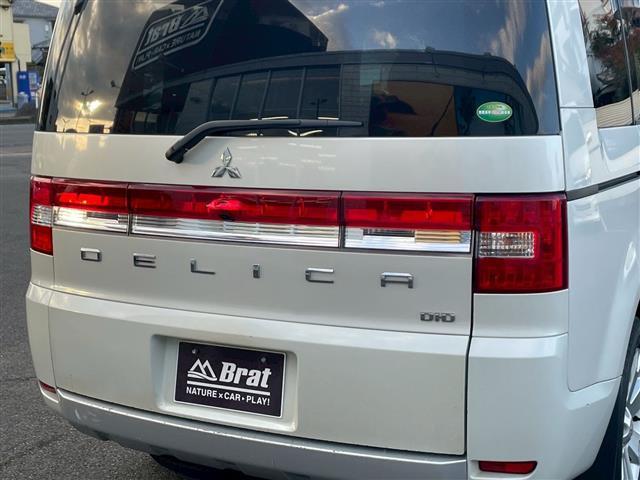 デリカD:5 D パワーパッケージ 切替4WD クラリオンナビ バックカメラ 両側パワースライドドア フルセグテレビ Bluetooth DVD再生 前席シートヒーター クルーズコントロール パドルシフト HIDライト ETC(35枚目)