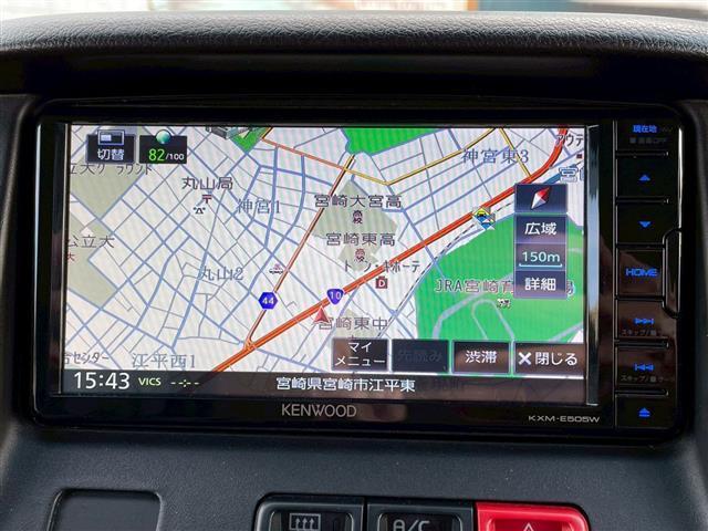 タウンエースバン GL ソーラーパネル充電ポータブルバッテリー ベットキット 収納ボックス センターテーブル ルーフラック シートカバー ケンウッドメモリーナビ バックカメラ 前後ドラレコ フルセグTV USB入力 ETC(21枚目)