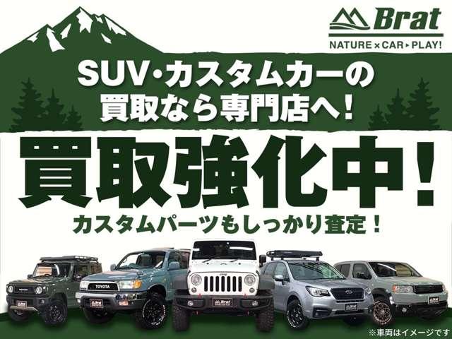 シャモニー　４ＷＤ　３列シート／８人乗　純正メモリーナビ　ウッドコンビステアリング　前席シートヒーター　フロント／サイド／バックカメラ　両側パワースライドドア　パドルシフト　クルーズコントロール　ＥＴＣ(62枚目)