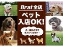【お客様へのお願い】ご来場は事前予約制とさせて頂いております。空き時間あれば当日予約も可能です。あらかじめご予約の上ご来場をよろしくお願い致します。