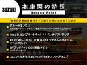 車両取扱説明書　メンテナンスノート　スペアキー１本　をご納車時にお渡しいたします。