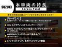 車両取扱説明書　メンテナンスノート　スペアキー１本　をご納車時にお渡しいたします。